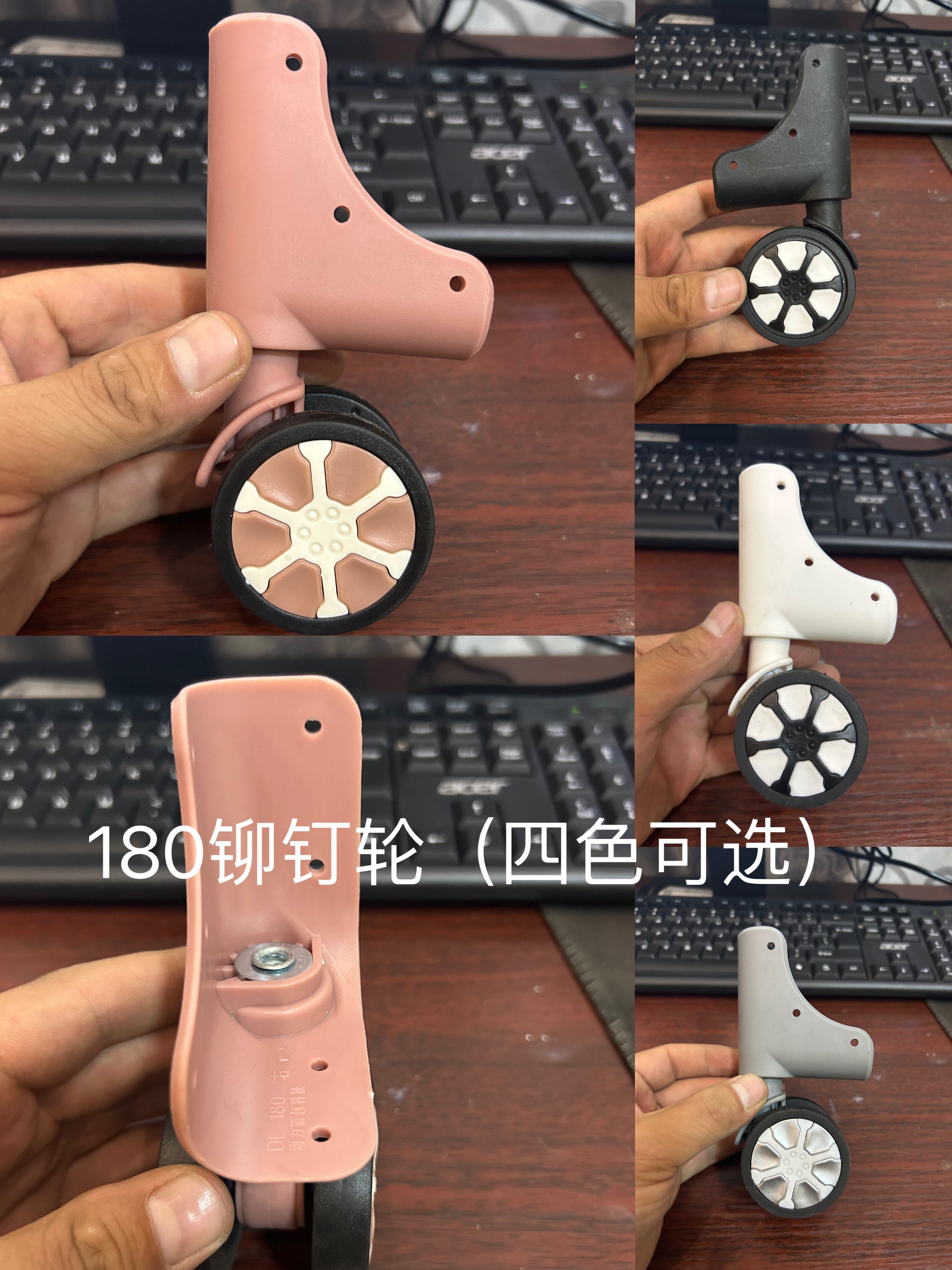 行李箱万向轮黑色DL-180拉杆箱旅行箱皮箱配件顺滑耐磨静音通用轮,淘宝优惠券,粉丝福利购,淘宝优惠卷