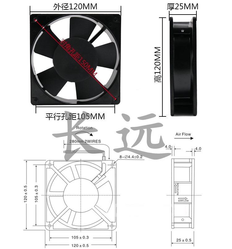 全新天风TOPFAN TF1225HA2B 220-240V 0.10A 12CM 12025散热风机-图3