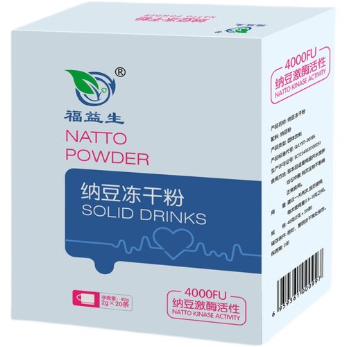 纳豆冻干粉含高活性纳豆激酶国产即食纳豆菌粉原味纳豆粉盒装纯粉 - 图3