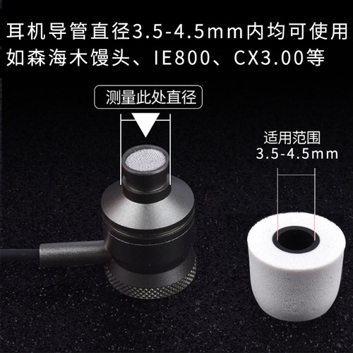 Comply记忆海绵套森海塞尔有线木馒头cx7.00 cx6.00耳套耳机套 - 图0
