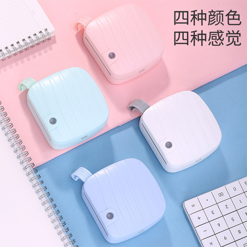 得力打印机作业帮迷你微型口袋手机 文初办公热敏/热转印打印机