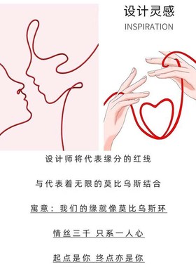 DR戒指男女情侣款对戒
