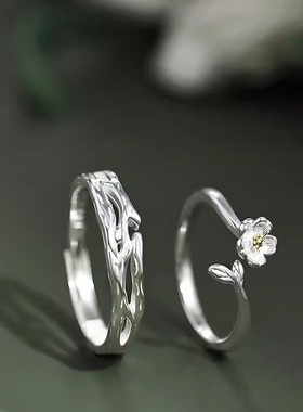 DR莫离情侣戒指婚戒订婚求婚