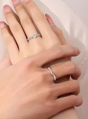DR以爱之名情侣戒指男女婚戒