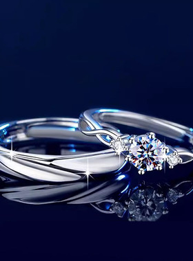 DR厮守一生情侣戒指婚戒