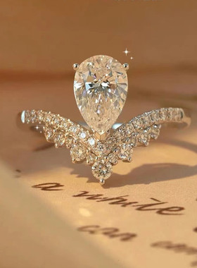 DR钻戒女奢华公主水滴戒指