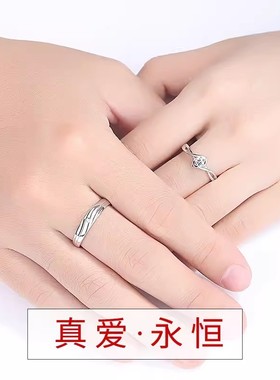 DR钻戒情侣戒指女男新款