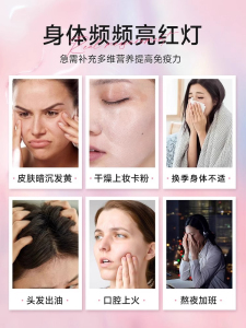 商品图片
