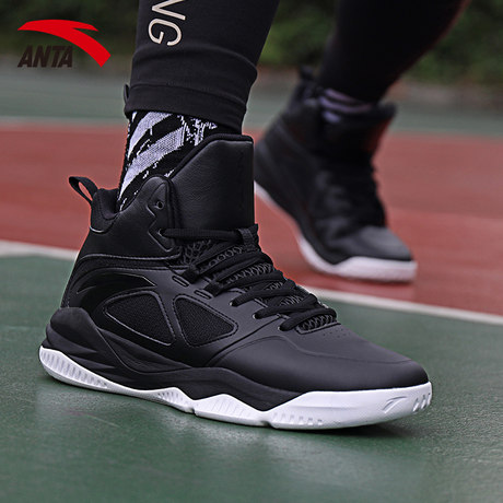 anta basketball shoes canada