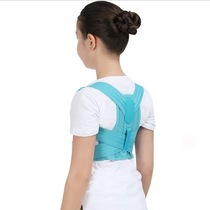 Foreign trade Invisible child humpback straightener overture with child back correction anti-humpback sitting bandage