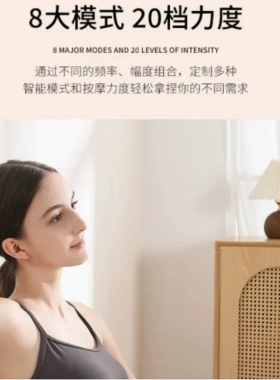 定制爆款全燃红光美塑健身仪智能ems腰部按摩器热敷按摩暖宫腰带