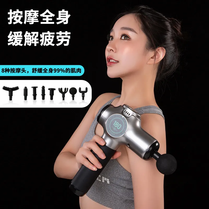 筋膜枪 肌肉放松健身震动按摩器按摩枪筋膜抢mini 跨境筋膜枪,淘宝优惠券,粉丝福利购,淘宝优惠卷
