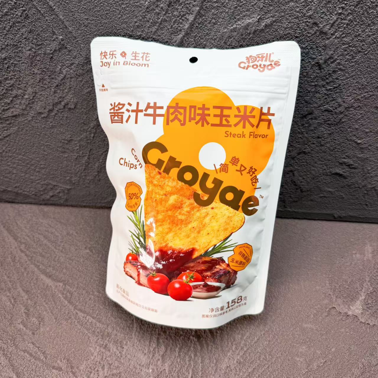 图5