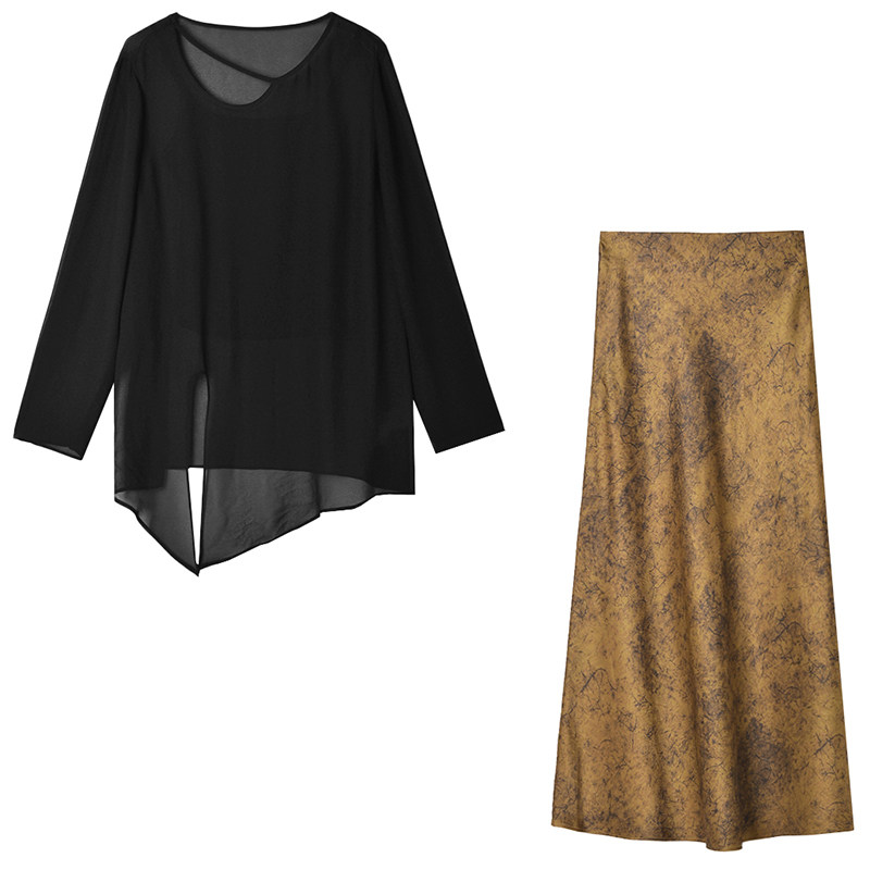 2025年秋装Outlets专柜 LH系列不规则宽松上衣+吊带+长裙三件套装,淘宝优惠券,粉丝福利购,淘宝优惠卷