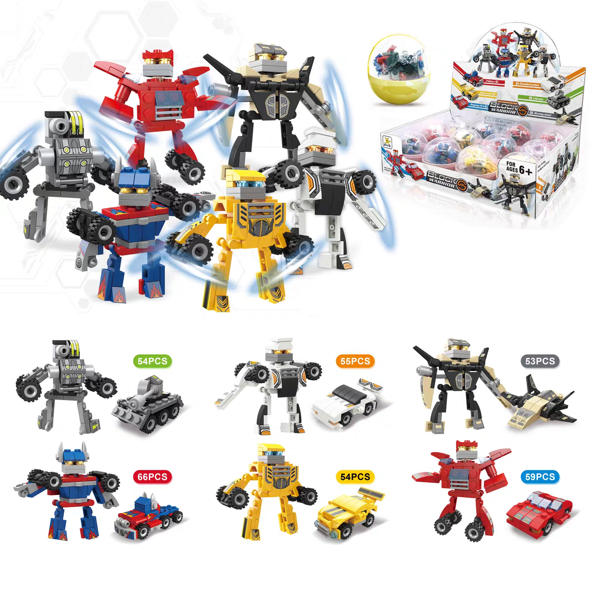 变形机甲人金刚特警系列小颗粒积木车模型启蒙益智玩具儿童礼物,淘宝优惠券,粉丝福利购,淘宝优惠卷