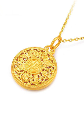 越南沙金八宝罗盘富贵镂空莲花吊坠黄铜镀金古法福字项链久不掉色
