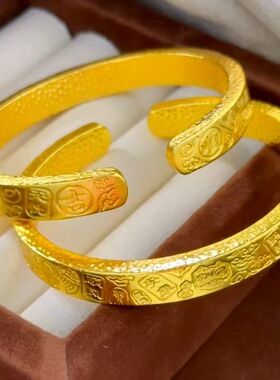 金店同款沙金亮面锤纹醒狮吉言手镯实心吉顺开口镯子中式百搭手饰