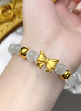 沙金在逃公主手链蝴蝶结猫眼珠子