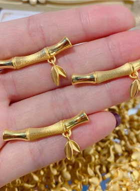 沙金竹节节节高弯管吊坠