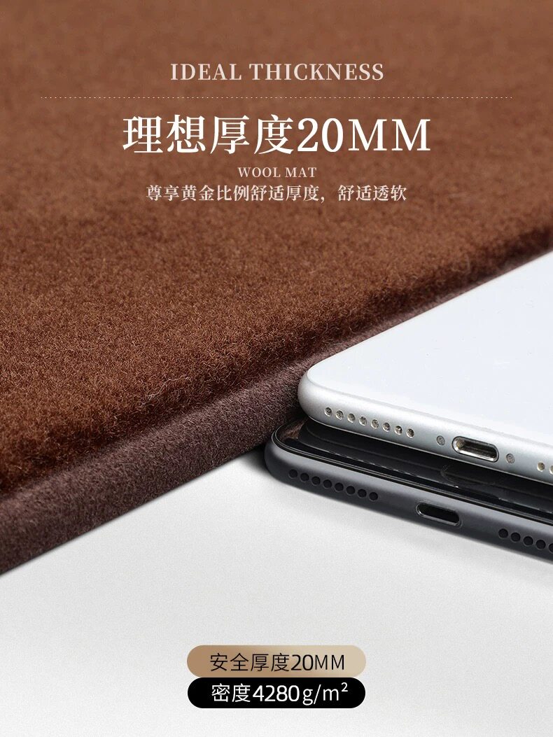 纯羊毛汽车脚垫尊界S800享界S9TS7智界R7 6M8问界9M7专用地毯羊绒
