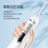 Портативная оральная ортодонтическая гигиеническая зубная нить для домашнего использования