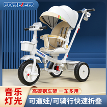Permanent high landscape child three-wheeler can lie down for a ride-va thever 1-6-year-old 3 baby pushbike