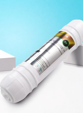 11寸一体2分韩式快接滤芯家用纯水机净水器箱体机适用PP棉活性炭