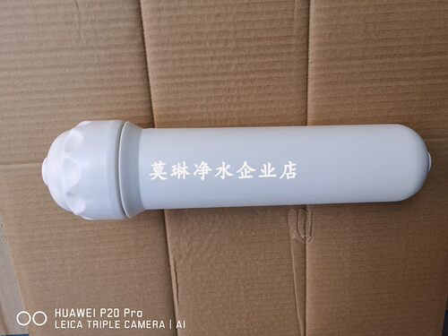 纯化柱外壳大T33滤壳后置壳10寸阴阳离子交换柱实验室超纯水机填 - 图1