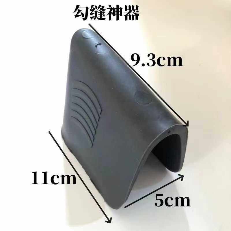 新款填缝一整套美缝填缝专用工具海绵推刀环氧瓷砖水泥填缝工具,淘宝优惠券,粉丝福利购,淘宝优惠卷