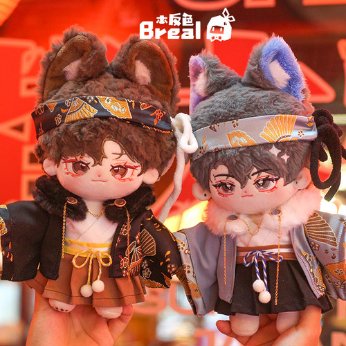 秋日宴20cm棉花娃娃娃衣本反色娃用衣服双色套装和服羽织无属性 - 图1