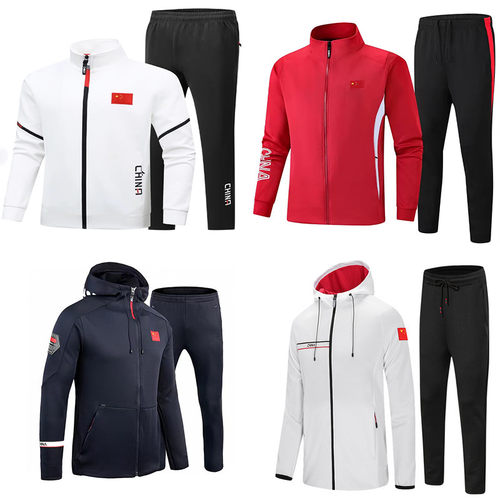 中国国家队运动服套装体院运动员出场服教练服连帽外套跆拳道国服 - 图1