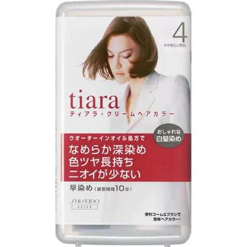 江浙沪包邮现货日本资生堂tiara10分钟速染遮白发染发剂染发膏6色 - 图3