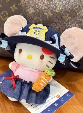 日本代购兔子警官kitty挂件可爱毛绒公仔玩偶包包挂饰钥匙扣礼物