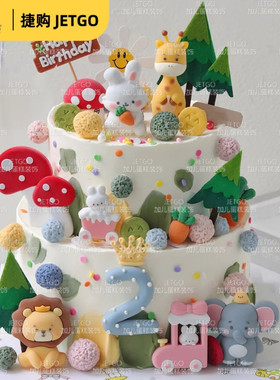 森系小动物主题生日蛋糕装饰摆件