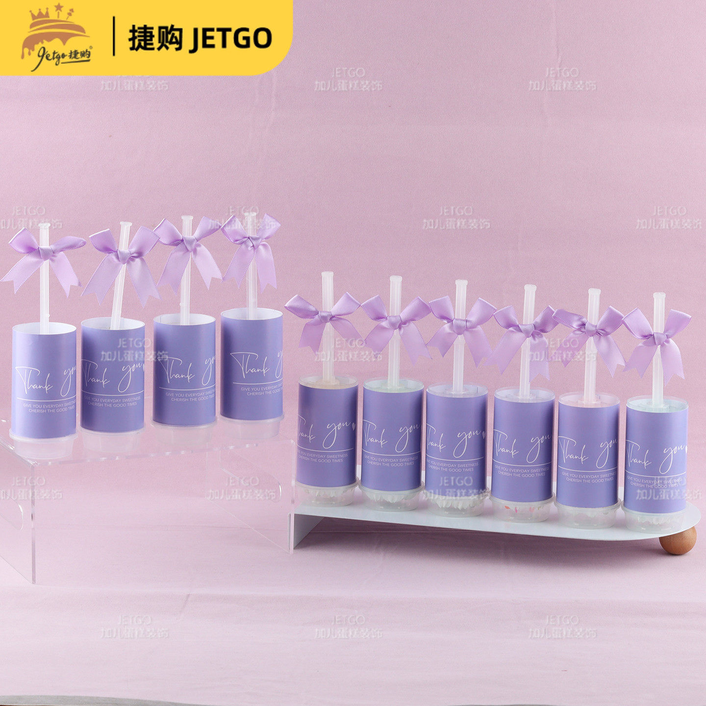 浪漫紫色系列婚礼甜品台装饰插件布丁慕斯杯Thankyou推推乐筒贴纸,淘宝优惠券,粉丝福利购,淘宝优惠卷