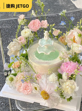 许愿池蛋糕摆件浪漫生日蛋糕装饰