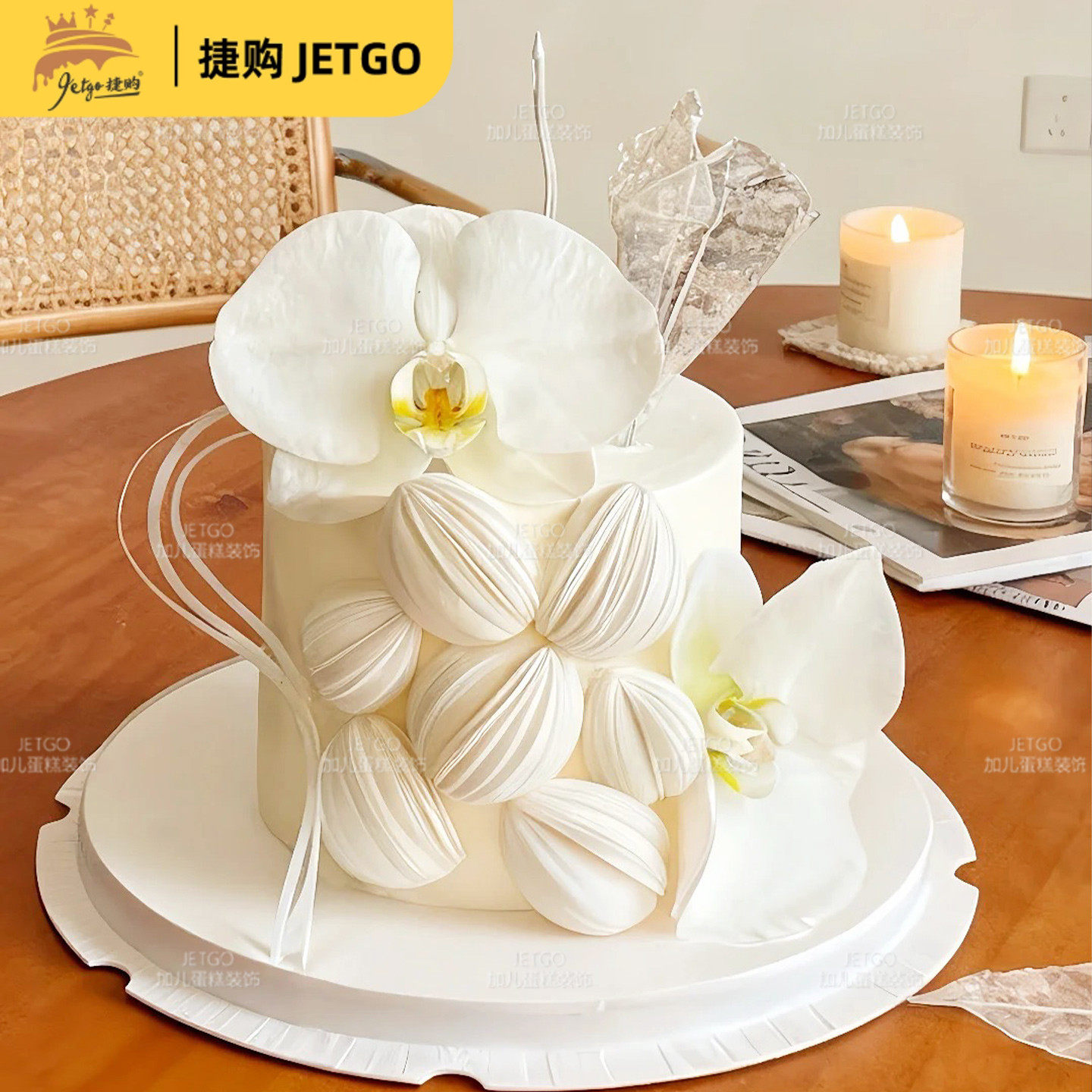 成品白色粉色圆形糯米纸蛋糕装饰插件可食用威化纸生日烘焙摆件,淘宝优惠券,粉丝福利购,淘宝优惠卷