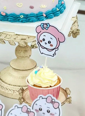 吉伊卡哇小仓鼠卡通主题生日甜品台装饰插件烘焙蛋糕装扮插牌插卡