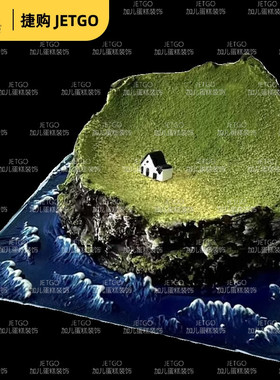 创意微景观富士山孤岛蛋糕