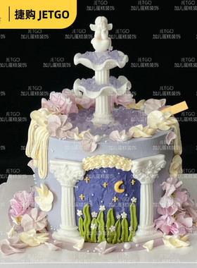 许愿池蛋糕果冻甜品台装饰摆件