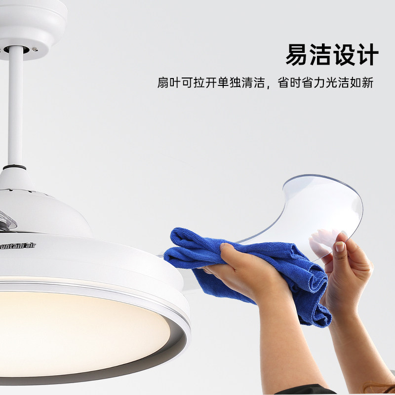 永怡御风吊扇灯家用餐厅灯客厅卧室隐形电扇吊灯2025新款风扇灯 - 图3