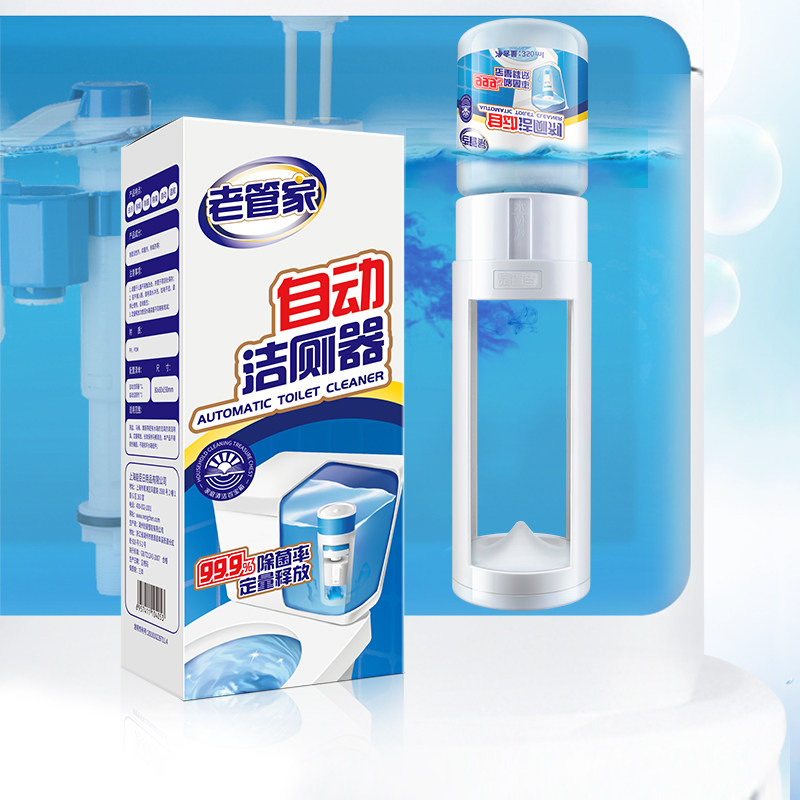  能臣家居马桶清洁剂/洁厕剂