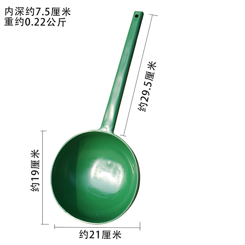 加厚牛筋塑料长把柄水瓢农村家用农业浇水淋菜洒粪瓢厕所舀水勺,淘宝优惠券,粉丝福利购,淘宝优惠卷