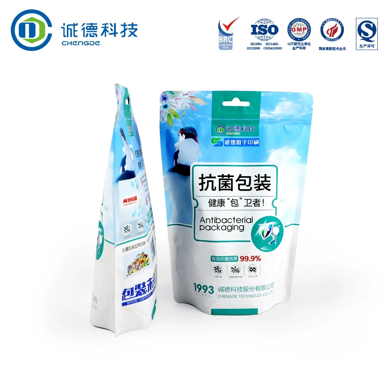 Digital printing soft  Press the post inflammation chain