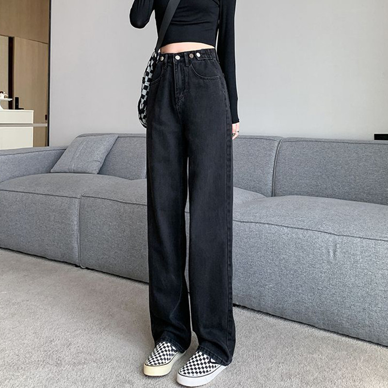 黑灰高腰窄版阔腿牛仔裤女直筒宽松2026春秋新款显瘦小个子拖地裤,淘宝优惠券,粉丝福利购,淘宝优惠卷