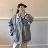 Джинсовая осенняя куртка, большой размер, в корейском стиле, коллекция 2021