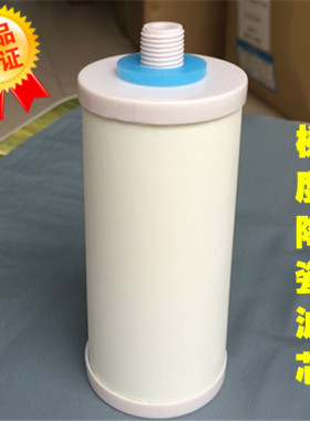 美的正品净水桶饮水机配件