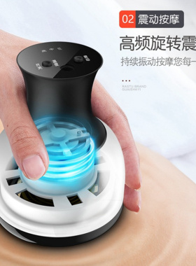 砭石温灸儿童揉腹按摩富贵包疏通