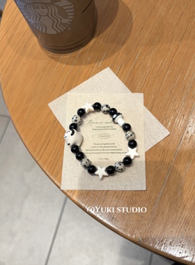 原创小羊星星陶瓷手链小众设计手串新中式可爱小狗骨头童趣串珠