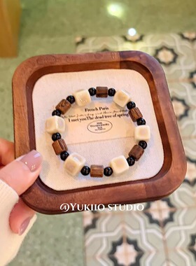 咖色小方景德镇陶瓷手串手链不掉色女新中式百搭国风饰品手饰